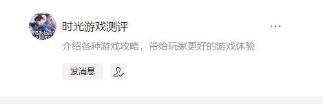 仙境传说ro怒爆_仙境激怒完全体_仙境传说手游巴风特之怒内测
