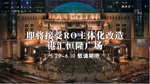 仙境传说ro爱如初见手游官网_仙境传说ro_仙境传说ro守护永恒的爱职业