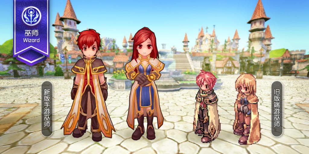 仙境传说手游暴击猎人_仙境传说ro猎人暴击多少满_仙境传说ro手游猎人属性加点