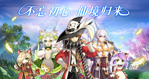 巴风特之怒装备精炼攻略 巴风特之怒装备怎么样精炼