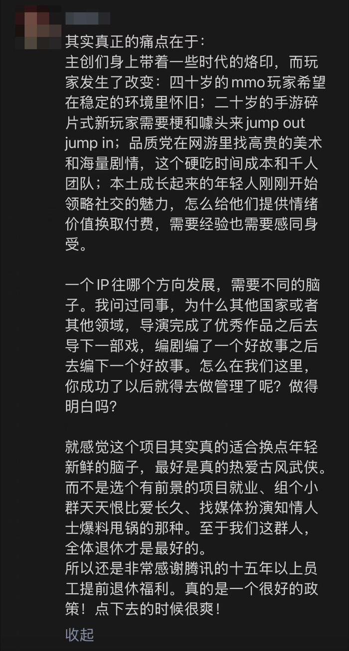韩服仙境传说手游_韩服仙境传说_韩国仙境传说手游