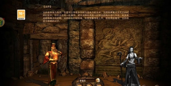 微信截图_20241013135107.png