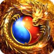 超变传奇3手游下载_变传奇游戏_传奇超变手游