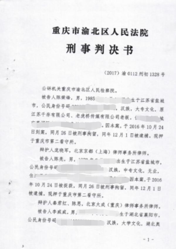 世纪华通传奇游戏版权_传奇版权之争_传奇3手游服务端源码