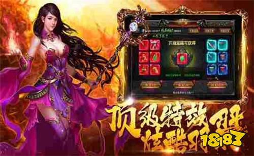 手机传奇模拟器_传奇3高爆版手游模拟器_传奇游戏模拟器安卓版