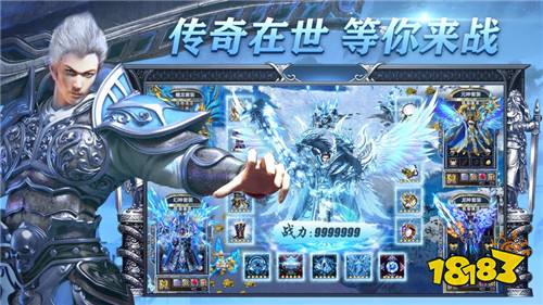 手机传奇模拟器_传奇3高爆版手游模拟器_传奇游戏模拟器安卓版