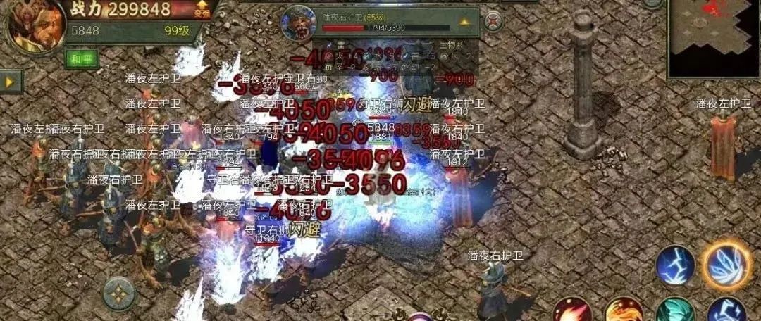 传奇3手游光通版_传奇3光通版手游 高爆击高吸血 打击感十足