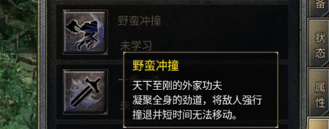 传奇3手游_地城战纪手游单职业战士_地城战纪手游福利礼包