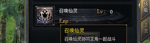 地城战纪手游单职业战士_传奇3手游_地城战纪手游福利礼包