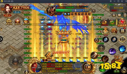 好玩的复古神器迷失传奇手游排行榜 高爆率经典传奇手游TOP5推荐