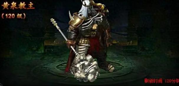 传奇3光通版单机_传奇3光通版成就系统声望系统_传奇3光通版职业技能选择