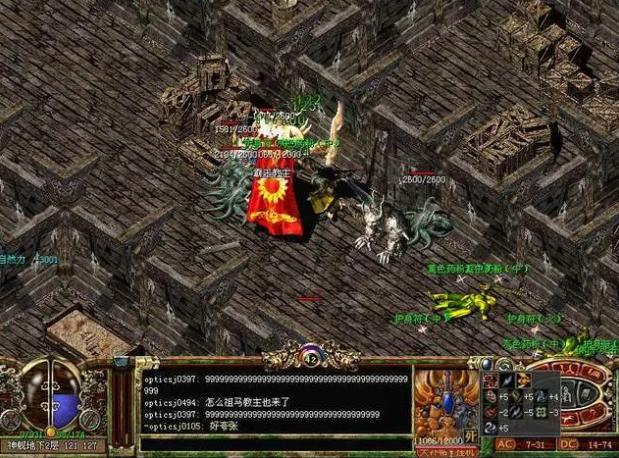 传奇3光通版职业技能选择_传奇3光通版成就系统声望系统_传奇3光通版单机