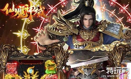 超变传奇3手游下载_手游传奇变态版app平台盒子_传奇超变手游