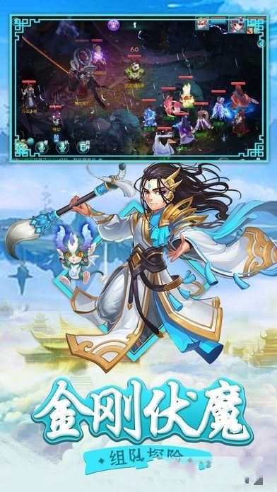 传奇高爆率版_传奇3高爆版_传奇高爆版手机专区