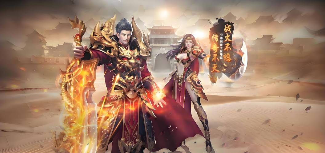 最受欢迎的传说之旅游戏_神话游戏推荐_传奇3手游上线了吗