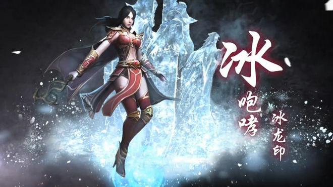 传奇3光通版手游元素觉醒_传奇3光通版法师职业玩法技巧_传奇3光通版元素觉醒超级吸血鬼