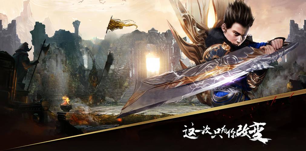 最受欢迎的传说之旅游戏_传奇3手游上线了吗_神话游戏推荐