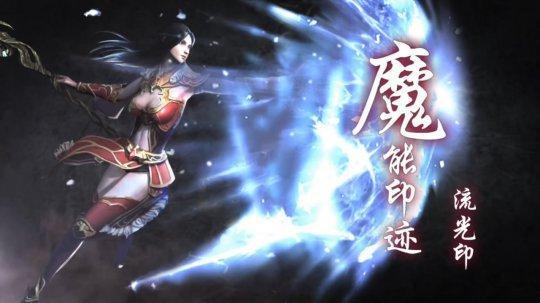 传奇3光通版法师职业玩法技巧_传奇3光通版元素觉醒超级吸血鬼_传奇3光通版手游元素觉醒