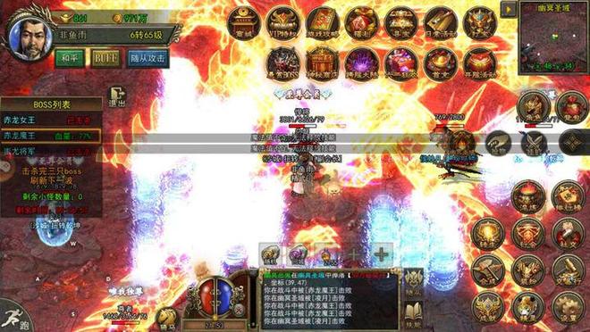 传奇3光通版手游元素觉醒_传奇3光通版法师职业玩法技巧_传奇3光通版元素觉醒超级吸血鬼