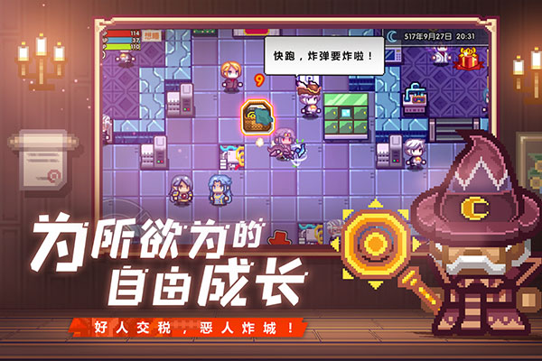 高爆率手游传奇_手机版爆率高的传奇_传奇3高爆版手游推荐