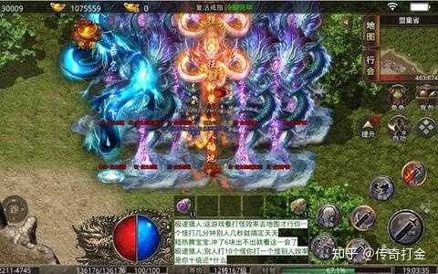 电脑版传奇1.76_正版电脑传奇_传奇3高爆版电脑版