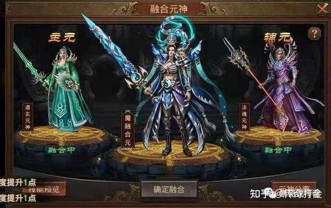 电脑版传奇1.76_正版电脑传奇_传奇3高爆版电脑版