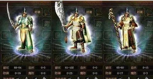 传奇3手游盛大版_盛大传奇手游最新排名_手游盛大传奇官方网站