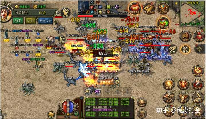 电脑版传奇1.76_传奇3高爆版电脑版_正版电脑传奇