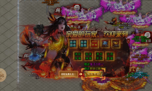 去玩超超超超超变好玩吗 去玩超超超超超变玩法简介