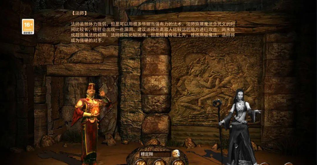 手游盛大传奇官方网站_传奇3手游盛大版_盛大手游传奇版下载