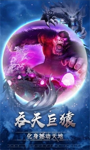 传奇3高爆版boss入口_传奇boss爆率参考_传奇高爆版攻略