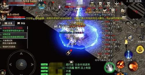 热血传奇高爆版手游合集 全新热血传奇高爆版大全