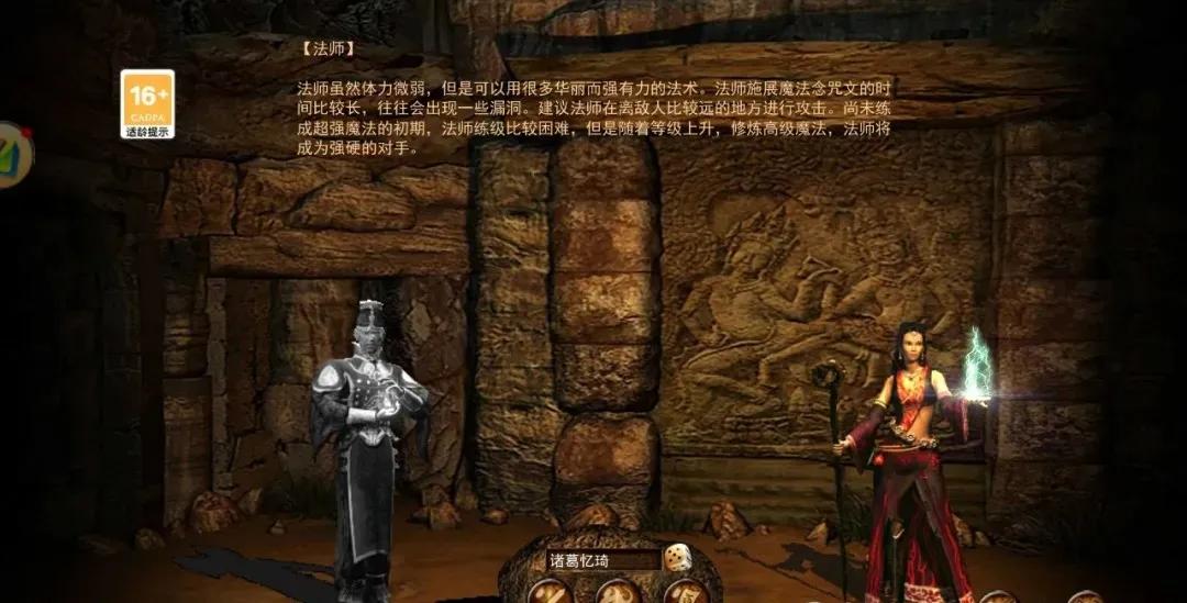 冰雪点卡服官方正版_冰雪点卡服官_冰雪点卡服官网公告