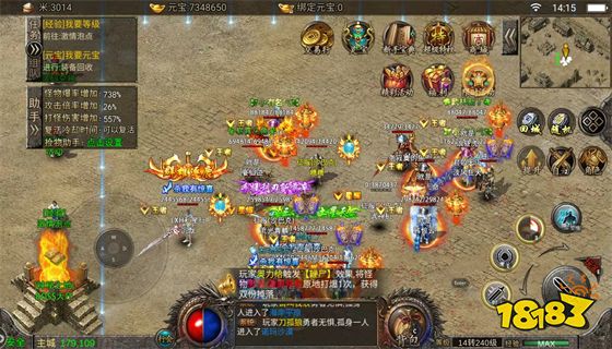 冰雪传奇手游官方网站