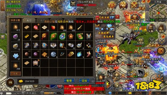 冰雪传奇官方正版手游