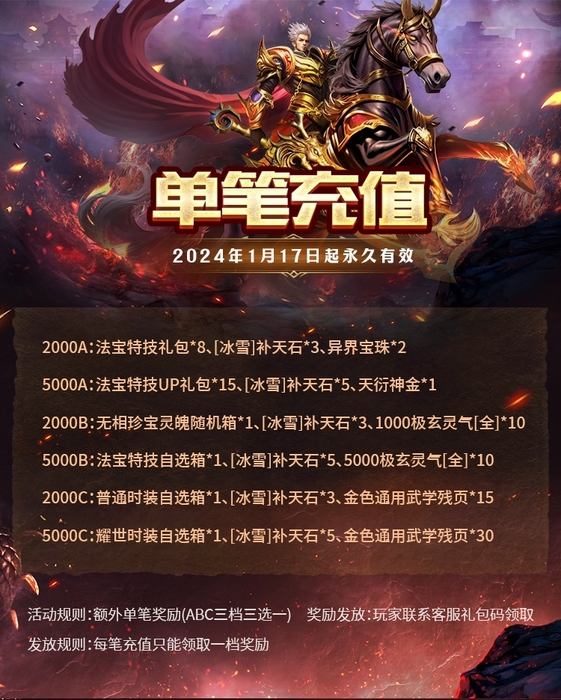 fd0200523b1eeb4131a190ab4350668_副本.jpg