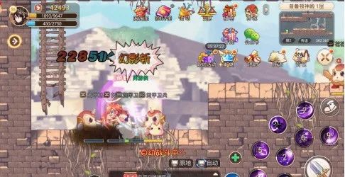 永恒岛玩法_永恒岛0.22攻略_永恒岛手游升级攻略