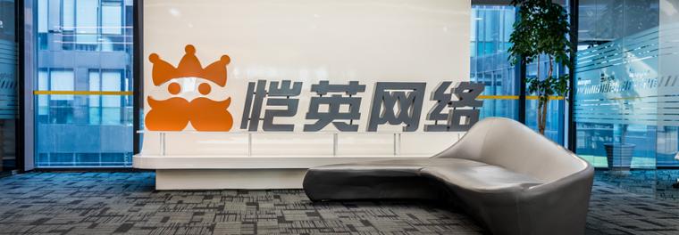 彩虹岛手游官网三端互通_恺英网络彩虹岛手游_彩虹岛正版IP手游