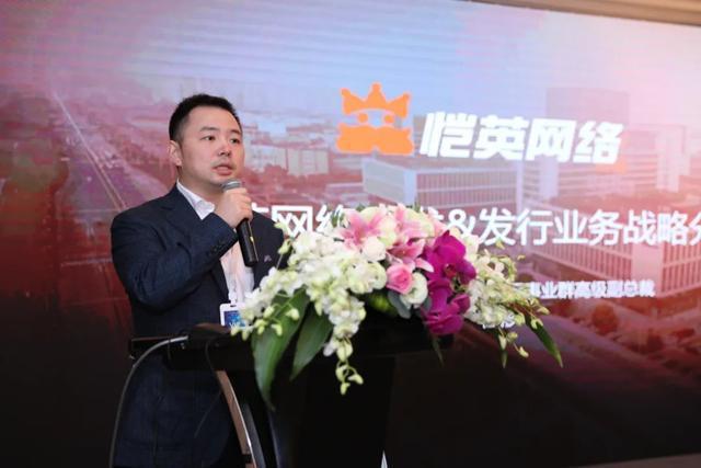 彩虹岛手游官网三端互通_恺英网络彩虹岛手游_彩虹岛正版IP手游