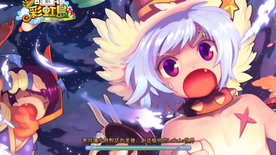 彩虹岛怀旧版官方网站入口_TAITO彩虹岛 历史回顾_彩虹岛online 80年代横版卷轴游戏