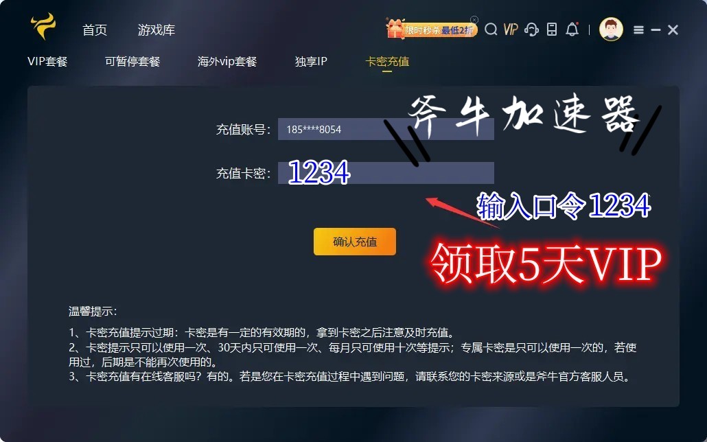 永恒岛之彩虹世界职业_彩虹岛永恒之城怎么走_彩虹永恒岛职业世界怎么样