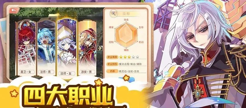 彩虹岛永恒之城怎么走_永恒之炎彩虹市道馆怎么开锁_永恒岛之彩虹世界手游哪个区