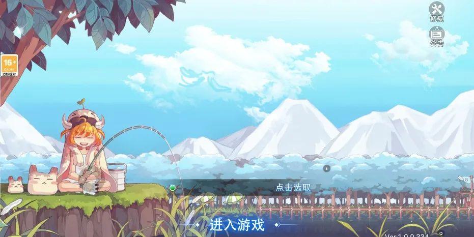 永恒岛手游升级攻略_永恒岛安卓攻略_永恒岛手游换成什么名字了