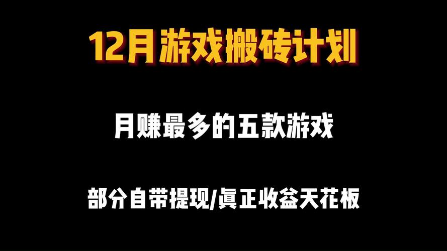 永恒岛手游图鉴攻略_永恒岛手游换成什么名字了_永恒岛玩法
