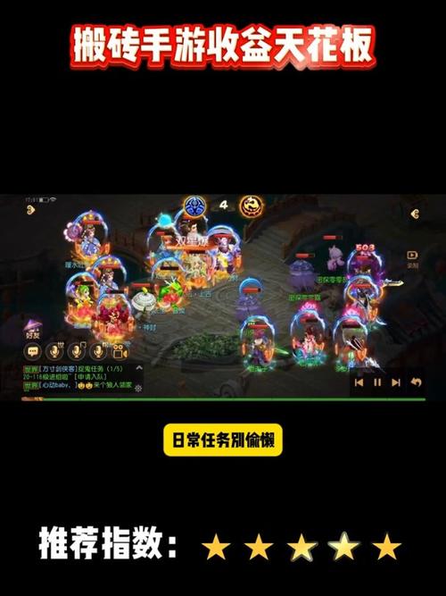 永恒岛手游换成什么名字了_永恒岛玩法_永恒岛手游图鉴攻略