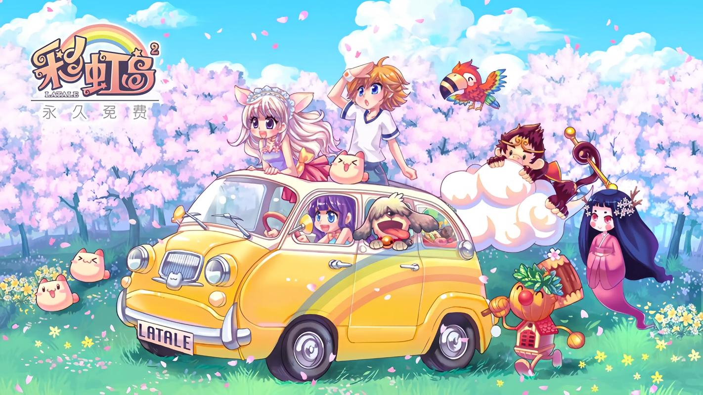 精灵物语彩虹回忆搬砖怎么获得_精灵物语更换英雄攻略_精灵物语英雄技能更换方法