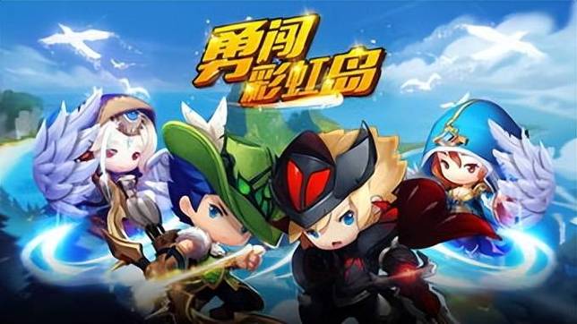 七龙网络永恒岛高爆版手游下载_永恒岛怀旧版论坛最新_彩虹岛怀旧版游戏特色