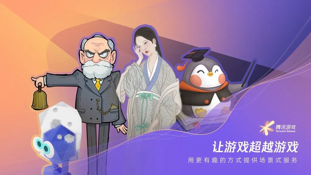 传奇手游版网站大全_传奇3高爆版手游官网下载最新中文版_手游传奇版本下载