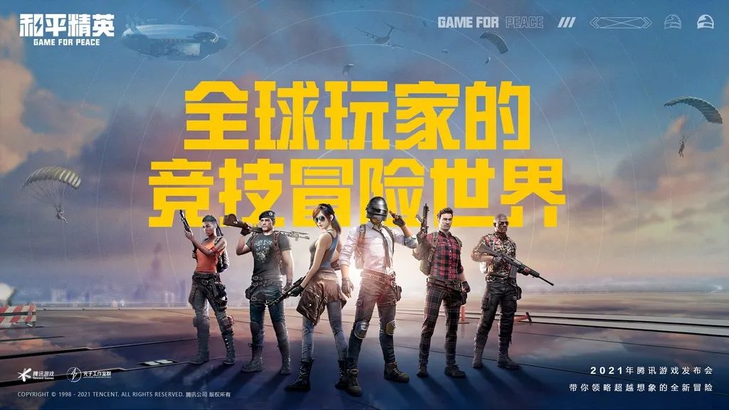传奇手游版网站大全_传奇3高爆版手游官网下载最新中文版_手游传奇版本下载