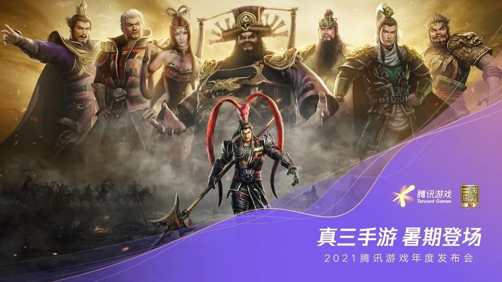 传奇3高爆版手游官网下载最新中文版_手游传奇版本下载_传奇手游版网站大全